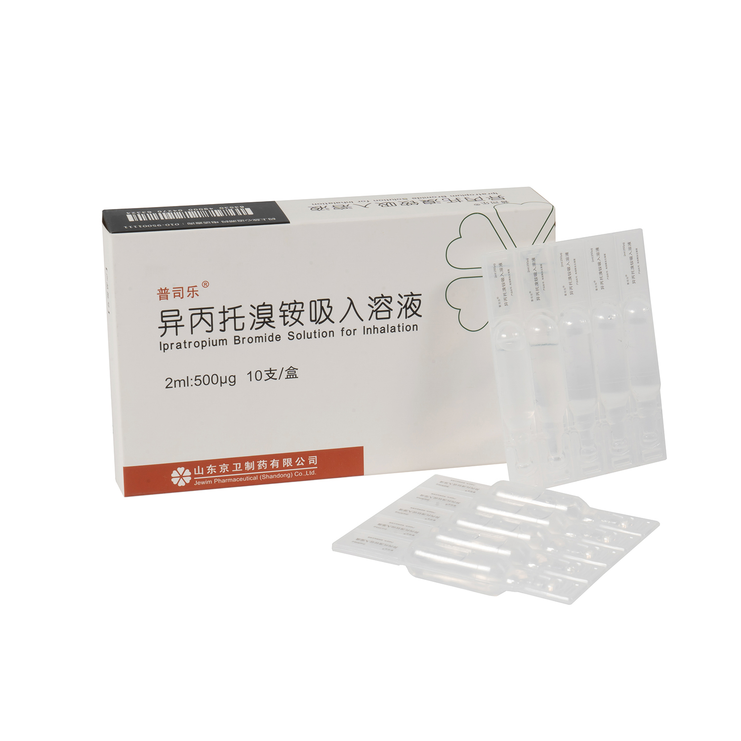 محلول سالبوتامول كبريتات لاستنشاق محلول فموي: نظرة عامة على الاستخدامات والجرعة والآثار الجانبية