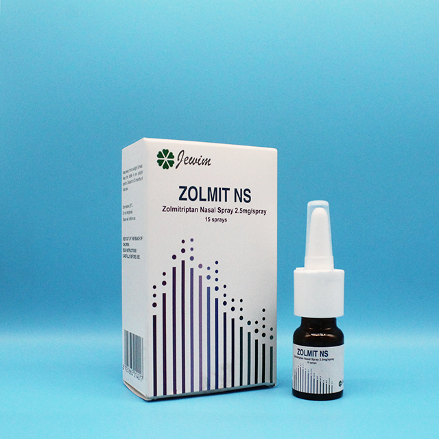 زولميتريبتان بخاخ للأنف